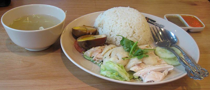 Singaporean Chicken Rice Singaporean Chicken Rice picture