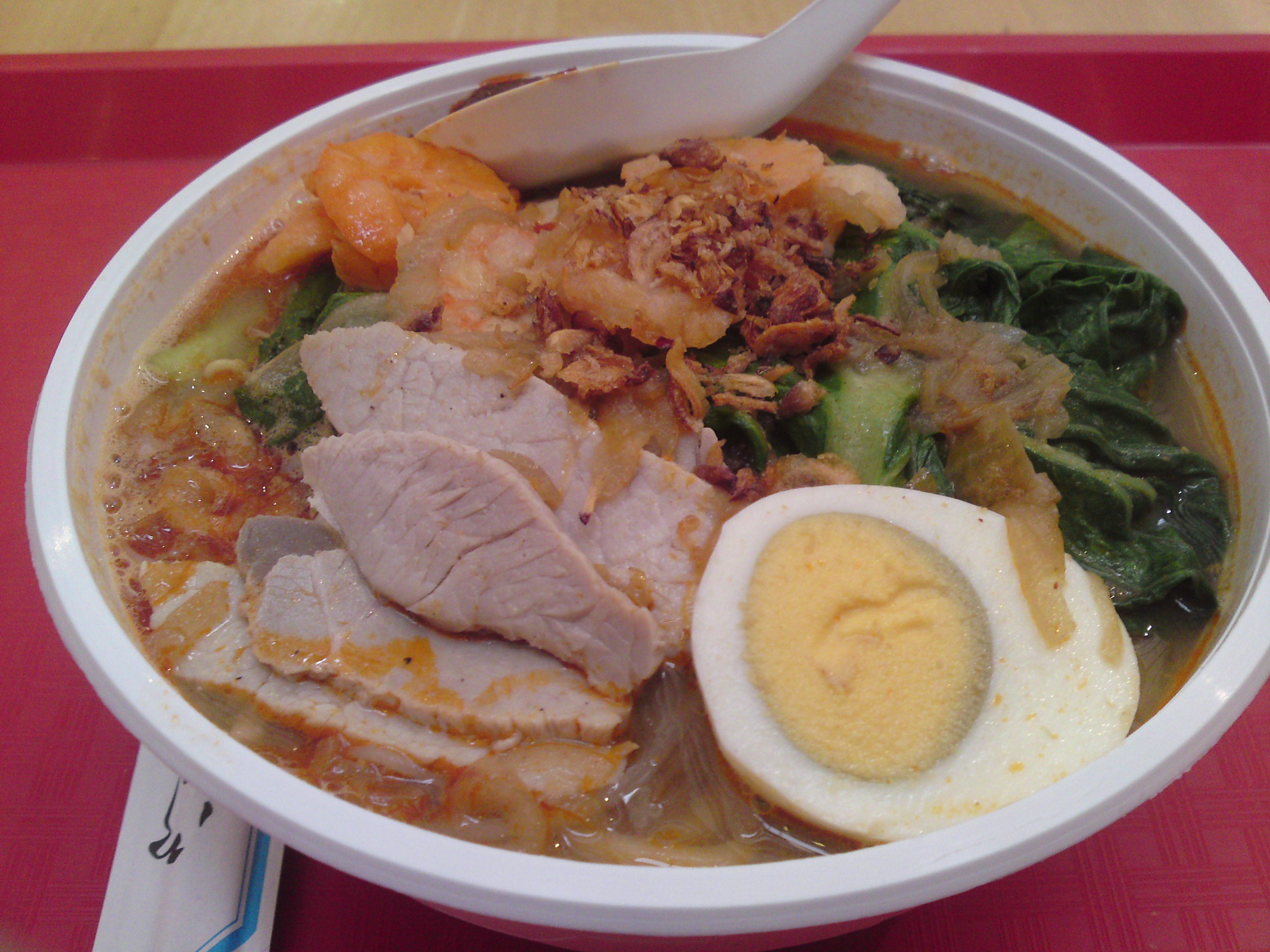Noodle Soup Noodle Soup picture