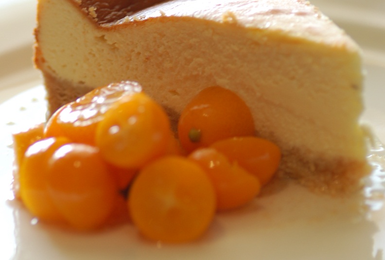 Spiced Kumquats Spiced Kumquats picture