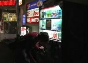 How To Buy A Drink From A Vending Machine In Japan