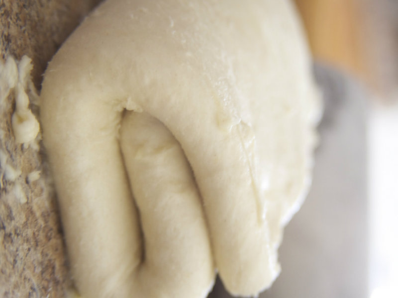 Sweet Pastry Sweet Pastry picture