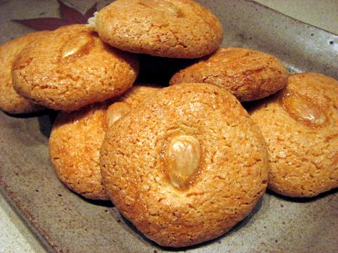 Turkish Cookies Turkish Cookies picture