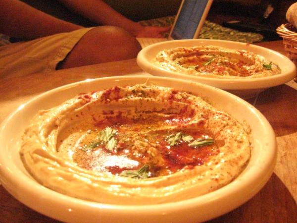 Hummus ac Bcup Cafe
