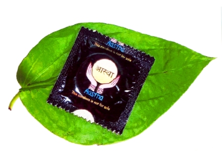 Paan Logo