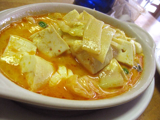 Vegetable Tofu Curry Vegetable Tofu Curry picture